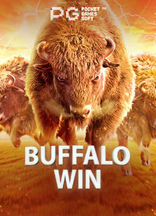 โหลด เเ อ พ jokerslot pg 55: สนุกไปกับสล็อตคุณภาพ