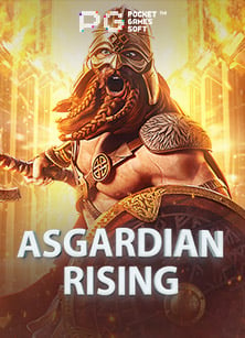 โหลด แอ ป pg สล็อต เพื่อเพิ่มโอกาสชนะ