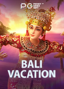 รีวิวโหลด แอ ป pg เล่นง่าย ได้เงินจริง